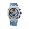 Đồng hồ Audemars Piguet Royal Oak Offshore 26238ST Thép Mặt Ice Blue 42mm