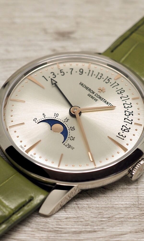Đồng hồ Vacheron Constantin Patrimony 4010U/000G-H070 Vàng trắng 42,5mm