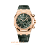 Đồng hồ Audemars Piguet Royal Oak 26240OR Mặt xanh lá dây da 41mm