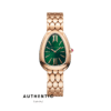 Đồng hồ Bvlgari Serpenti Seduttori 103922 Vàng hồng 33mm